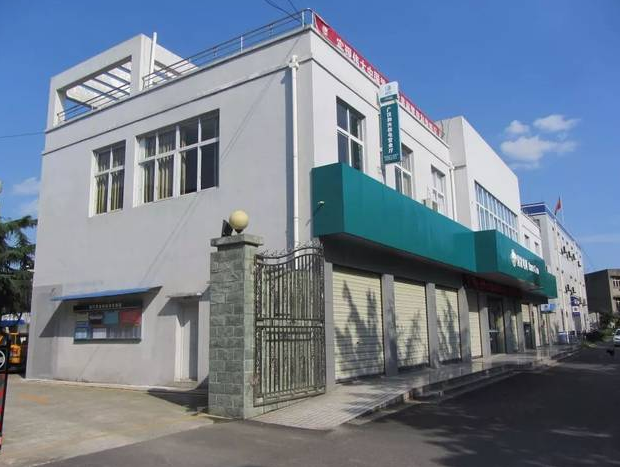 國網湖南省電力公司2021年電容電感測試儀的購置